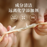 Lu 椋 懗 勫 垵鐩 垵鐩 垵鐩 垵鐩 楸 鏉 鏉 ＄  楸 楸 笉 笉 笉 ラ ラ ラ ラ ラ 260g