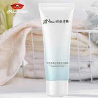 Увлажняющее мягкое очищающее молочко из жемчуга на основе аминокислот, 120г, глубокое очищение