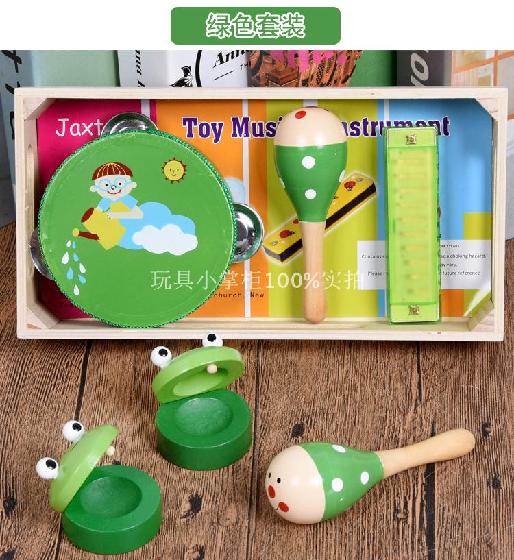 Nhạc cho trẻ em Orff Bộ trống tay giáo dục sớm bộ gõ đồ chơi rầm rộ mẫu giáo đồ chơi cho bé trai