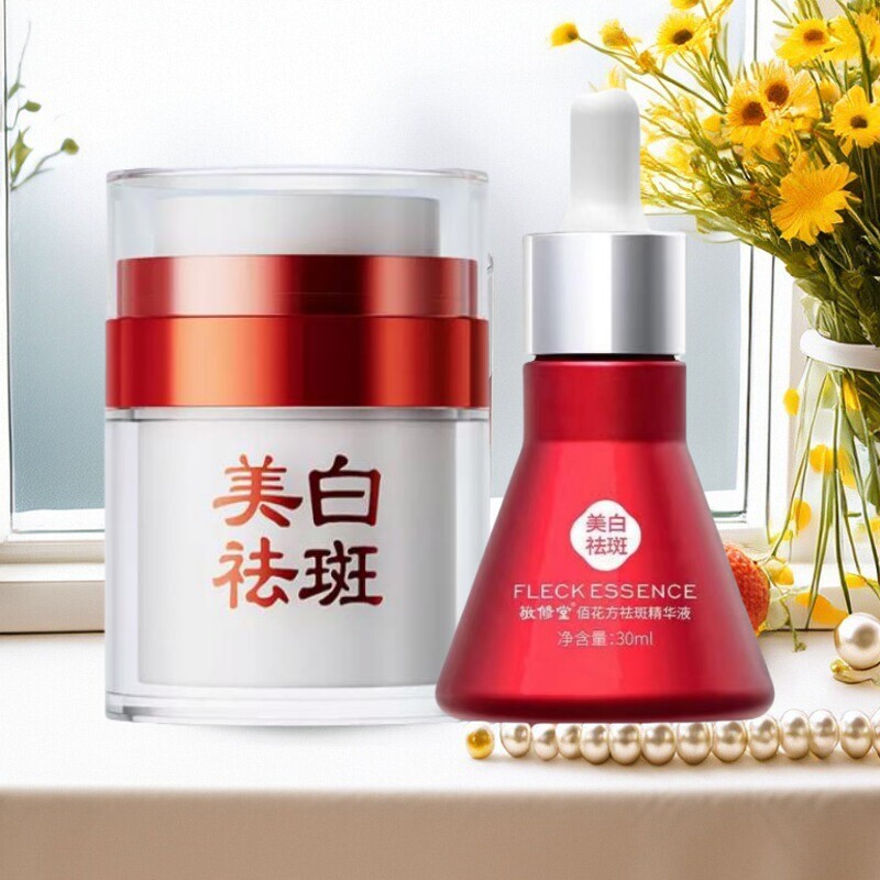 佰花护肤绣的LOGO