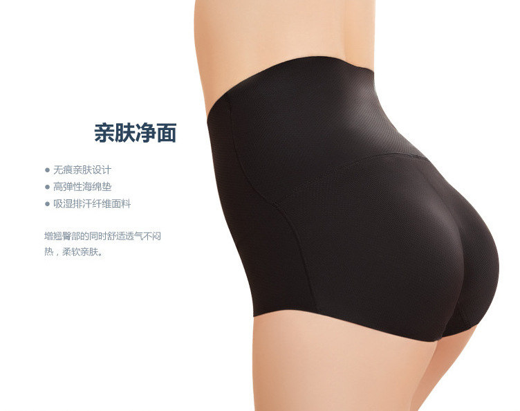 body amincissant grenier - Ref 672510 Image 14