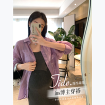◆AMUM maternity wear◆Summer tones~casual sun protection thin shirt simple summer loose and versatile top