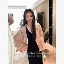 ◆AMUM maternity wear◆Outdoor wear formula~Summer hooded sun protection clothing breathable and light American jacket