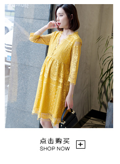 Thai sản dress loose mát quần voan quần dạ dày quần quần thai sản quần màu