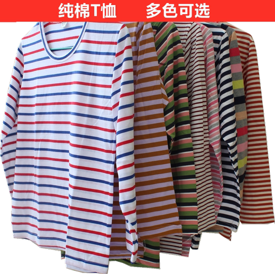 Pure cotton mother wear middle-aged and elderly women's straight loose striped bottoming shirt long-sleeved round neck top t-shirt large size