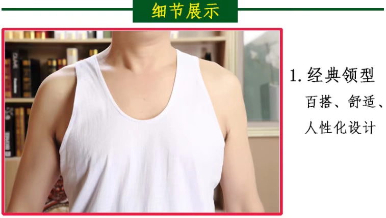 Hoa cúc thương hiệu mùa hè cotton trắng trung niên T-Shirt ngắn tay áo cotton 60 vest nam áo sơ mi