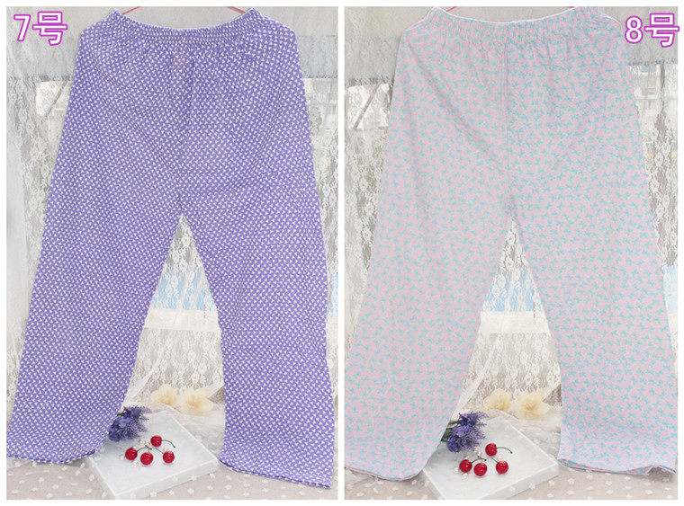 Pantalon pyjama - Ref 728446 Image 12