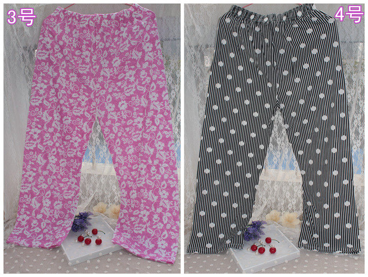 Pantalon pyjama - Ref 728446 Image 8