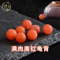 Natural Sichuan southern red agate tortoise shell rich armor world round beads tortoise beard beads back Cloud bead pendant accessories