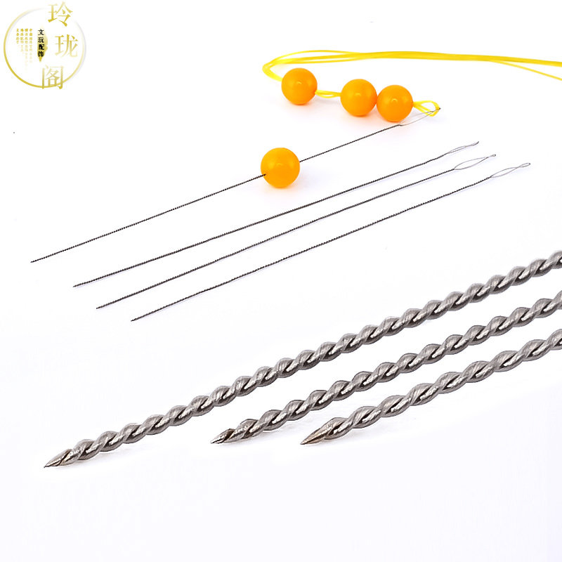 String pearl needle pin 0 5mm long bead bead bracelet bracelet decoration diy text play leads needle