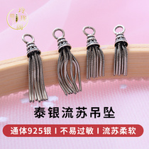 S925 silver vintage Thai silver tassel pendant ring pendant female Korean woven bracelet necklace pendant accessories