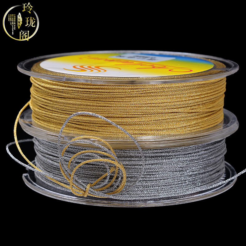 0 8 gold and silver wire wound wire dazzling DIY hand rope Chinese knot necklace material wiring bracelet winding thread