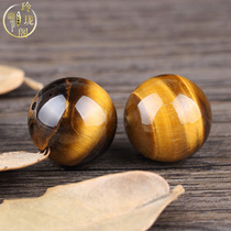 Tigers Eye Stone Bead Male Handstring Semi-finished Natural Tiger Eyestone Scatter Beaded Jewelry