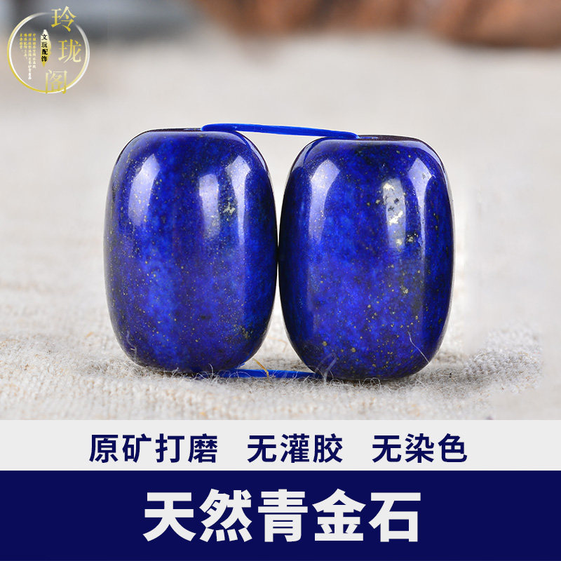 Natural Green Gold Stone Bucket Pearl Loose Bead Diy Stars Moon Bodhi Matching Accessories Handstring Necklace Waist Bead Top Pearl Rice Beads