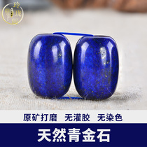 Natural lapis lazuli bucket beads scattered beads beads diy stars moon Bodhi with accessories bracelet waist beads top beads rice beads