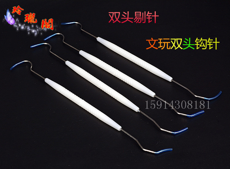 Text Playing Tool Walnut Double Head Crochet Hook Needle diamond Bodhi Olive Hu Gap Deep Cleaning Tool