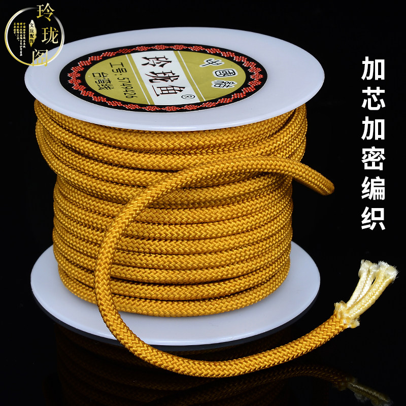 Handmade diy necklace nylon wire knitting line Milan line Manbo line Manbo necklace necklace necklace wire