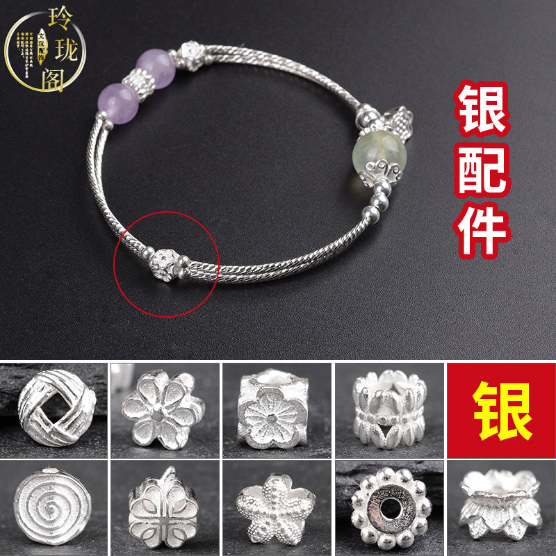 925 Silver Spacer Beads Spacer Double Row Beads Wearing Beads Hand Accessories Spacer Beads Crystal Hand Necklaces Beaded Accessories