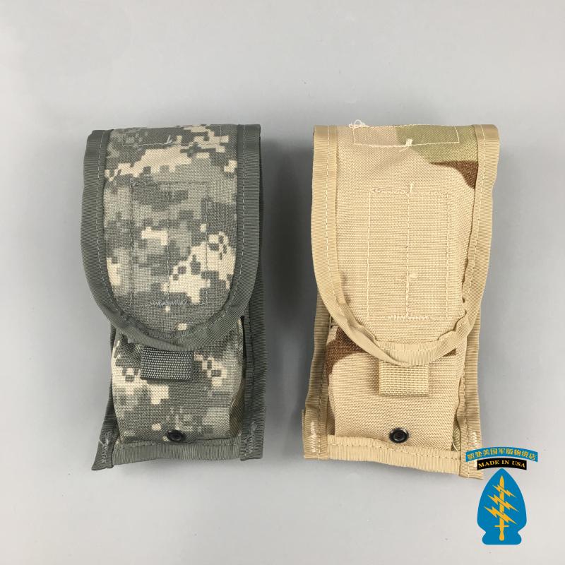 Public hair Army version MOLLE II ACU Sansha all-terrain M4 kit US outdoor waterproof nylon debris bag