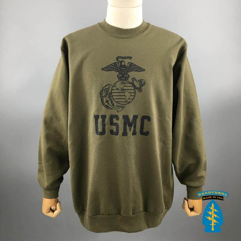 USA imported USMC black Global Eagle casual thick cotton outdoor running training elastic quick-drying velvet coat