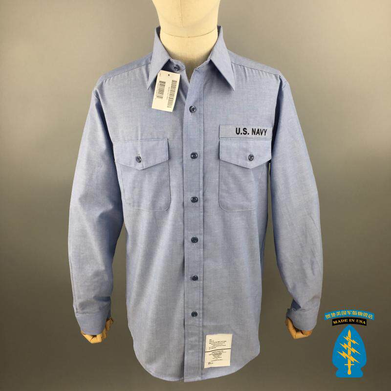 NAVY Light blue shirt American outdoor training short-sleeved long-sleeved quick-drying perspiration tactical shirt