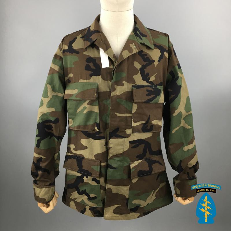 Public hair army version four-color jungle BDU combat clothing American outdoor original casual tactical combat windproof jacket
