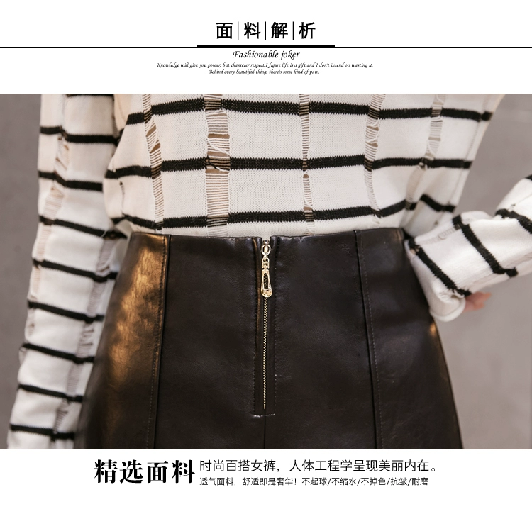 Quần short da mùa xuân và mùa thu Quần đùi nữ chân rộng Quần da PU Quần short của phụ nữ Giày cao gót Quần lửng cạp cao Quần short nữ mùa đông