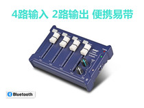 NKR4-channel mixer Amplifier pre-stage effect reverb mixer mixer Conference recording performance