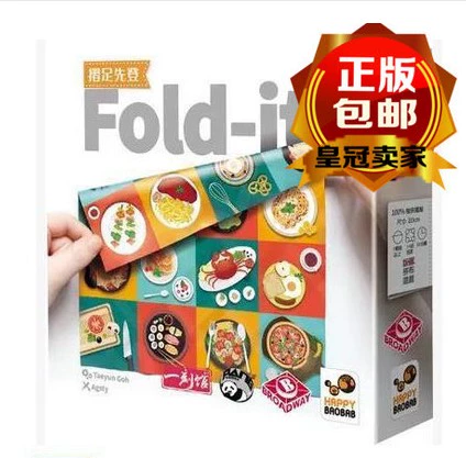 Trò chơi hội đồng quản trị Jiale Fold-it Fold-foot First / Fold-foot bảng đầu tiên Chân Séc bảng đầu tiên Phiên bản Trung Quốc Giao hàng tại chỗ - Trò chơi trên bàn