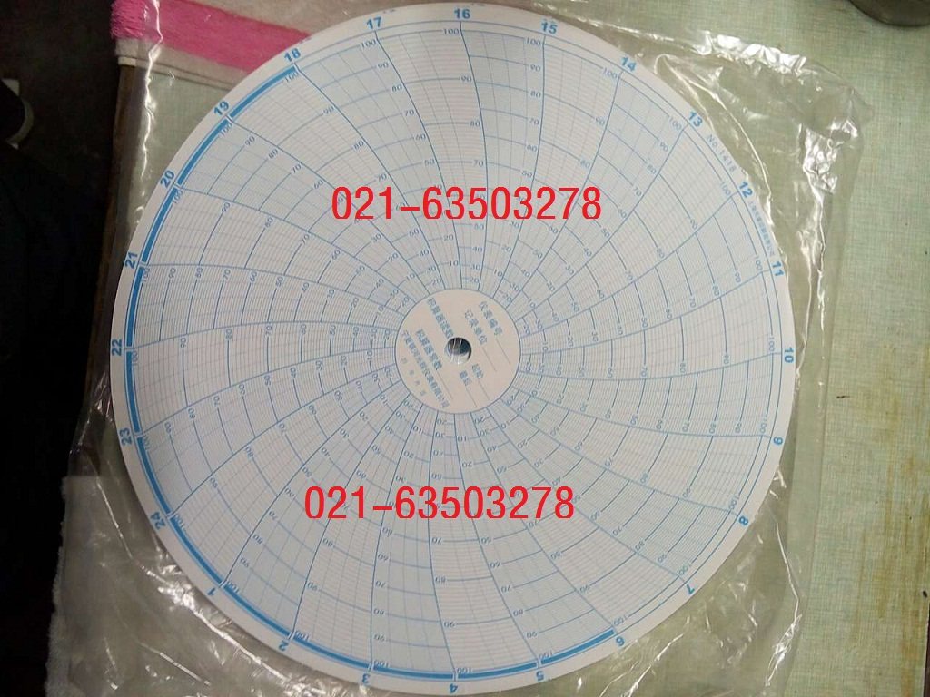 Ningxia Galaxy Shining Flow meter recording paper 1418 days chapter disc round meter recording paper NO 1418