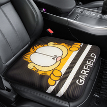 Garfield cartoon car heightened cushion driving seat single chip memory Cotton Four Seasons universal seat cushion single butt pad