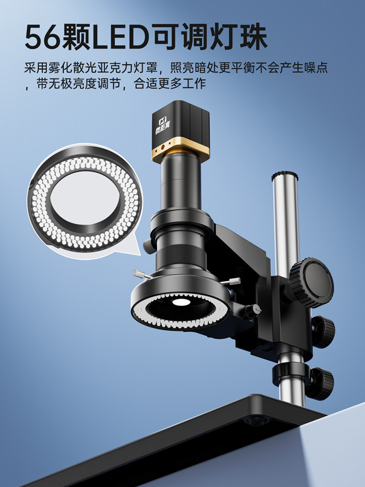 [4K Sony Chip]Ccd Camera Microscope Professional Grade Ultra-Clear Imaging Welding High-Definition Digital Magnifier Circuit Board Measurement USB Connection Industrial Electronic Microscope Inspection and Repair