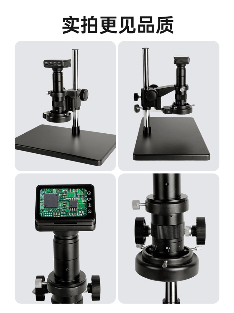 [Quality Inspection Special] 4K Ultra-Clear Phase-Contrast Electron Microscope Industrial Grade 200-1000X High-Definition Magnification Usb/Hdmi Trinocular for Mobile Phone Repair and Digital Observation, Includes Touchscreen Display