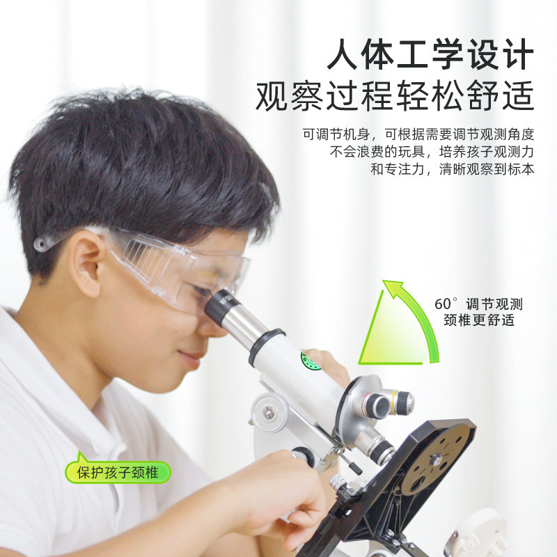 [Xiaoxin Co-Branded]Microscope for Primary and Secondary School Students, Capable of Viewing Bacteria in High Definition, High Magnification Optical, Junior High School Model, Professional-Grade Biological Electronic Microscope, Desktop Children's Science Laboratory, Children's Day Gift