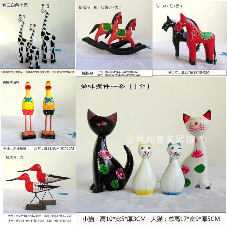 Nordic style wooden creative animal ornaments Shop decoration Home decoration ornaments New Year Birthday gifts