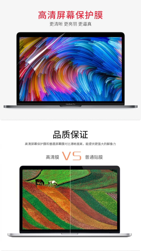 Thích hợp cho phim màn hình máy tính xách tay Apple Phim bảo vệ Macbook 2023 new air13 pro16 inch 15 Mac12 HD 13.3 bảo vệ mắt chống ánh sáng xanh 14 phụ kiện bảo vệ toàn màn hình cặp xách laptop balo laptop đẹp