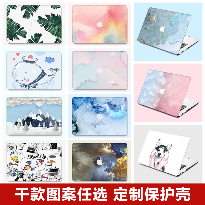 Custom pattern 2021 suitable for Apple computer protective sleeves macbookpro16 inch 14 Protection shell notebook Macbook new air13 inch pro idea