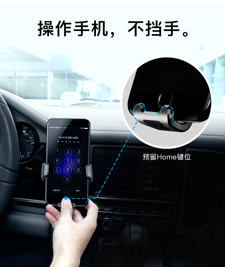 Xe iPhoneXsMax lần nghĩ iPhoneXS của Apple iphone di động giữ điện thoại 7 X 8 xe ô tô ổ cắm iPhoneX chụp với định vị iphone xs max cộng khung - Phụ kiện điện thoại trong ô tô giá đỡ điện thoại trên ô tô