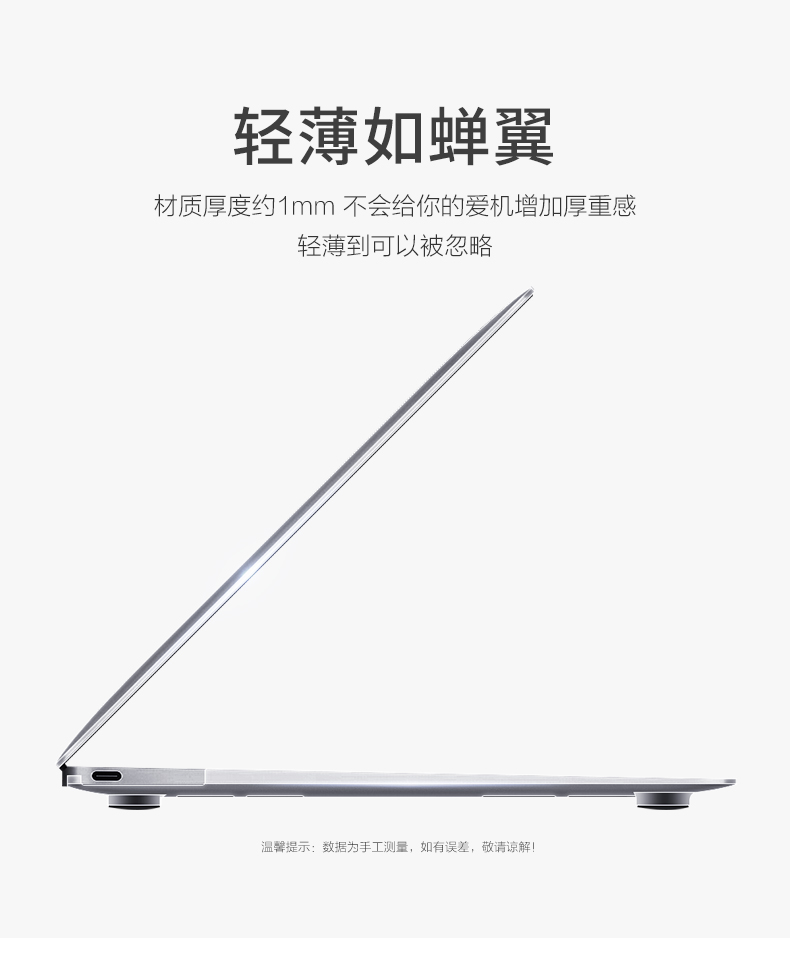 Mac Apple Macbook Máy tính xách tay Air13 Máy tính Pro13.3 Inch bảo vệ Shell 11 Shell 12 Transparent Bìa 15 Inch Crystal Scrub Siêu 15.4 Ánh sáng mỏng trong suốt phụ kiện cuốn sách làm mát đầu