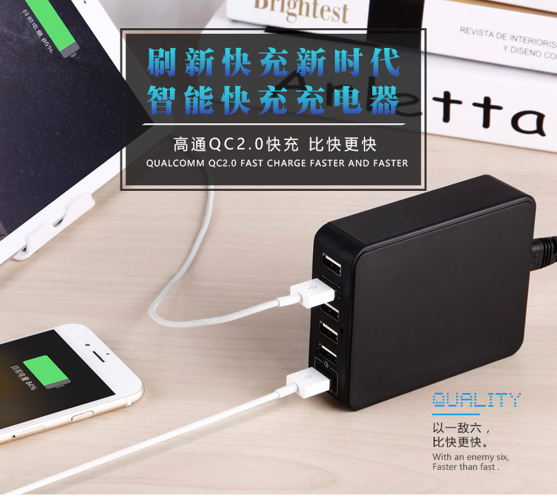 chargeur SEENDA - Ref 1300234 Image 6