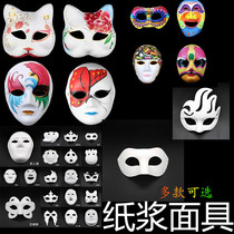 Kindergarten hand painting color thickening pulp mask Peking opera Fox face white animals send rope
