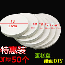 Painting New 50 sets of students graffiti palette environmentally friendly tray paper plate children handmade hot sale