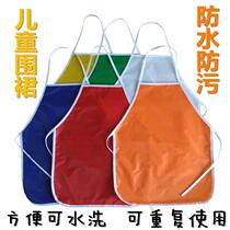Apron apron kindergarten childrens painting graffiti waterproof anti-fouling art class supplies DIY equipment June 1 Festival