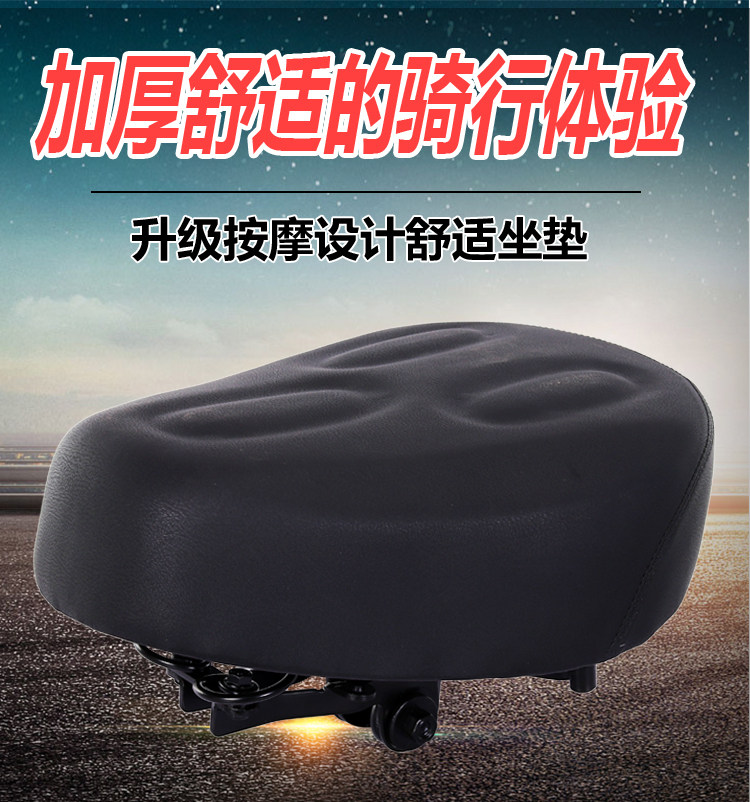 Electric Vehicle Seat Cushion with 6 Springs, Enlarged Battery Bike Seat, Waterproof Universal Seat Cover