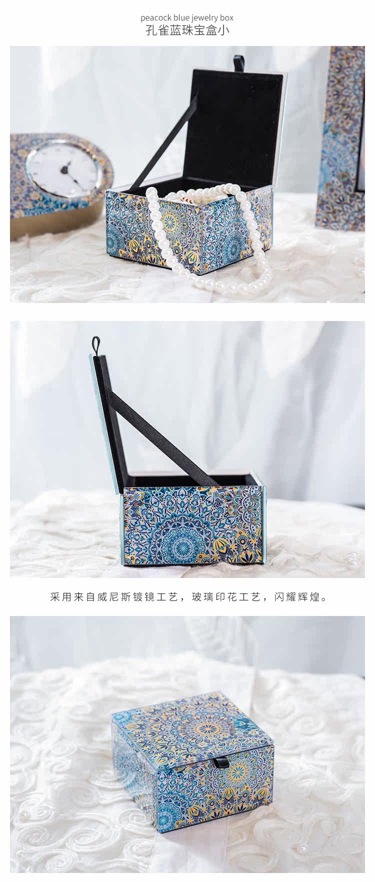 Boite à bijoux OTHER   - Ref 3106257 Image 48