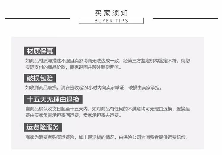 Boite à bijoux OTHER   - Ref 3106257 Image 52