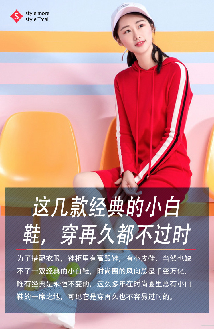 �⼸����С��Ь�����پö�����ʱ