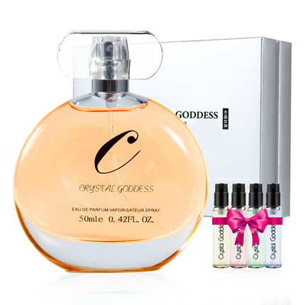 香水女士持久淡香清新自然法国正品茉莉诱惑女