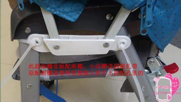 siège enfants pour vélo - Ref 2440515 Image 30