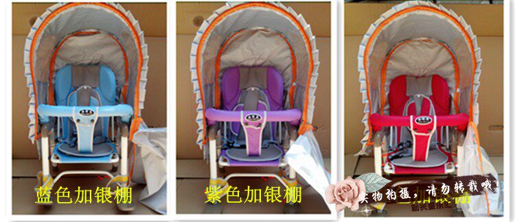 siège enfants pour vélo - Ref 2440518 Image 31